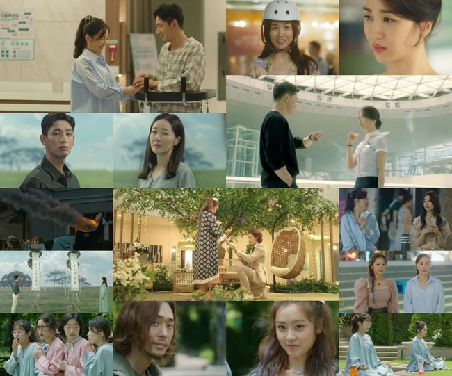 tvN 제공