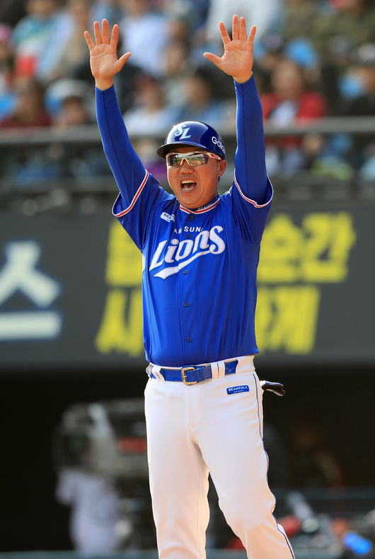 [사진] 삼성 라이온즈 제공 