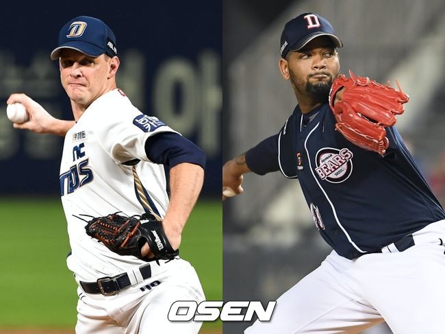 [사진] NC 루친스키(왼쪽), 두산 알칸타라 /OSEN DB