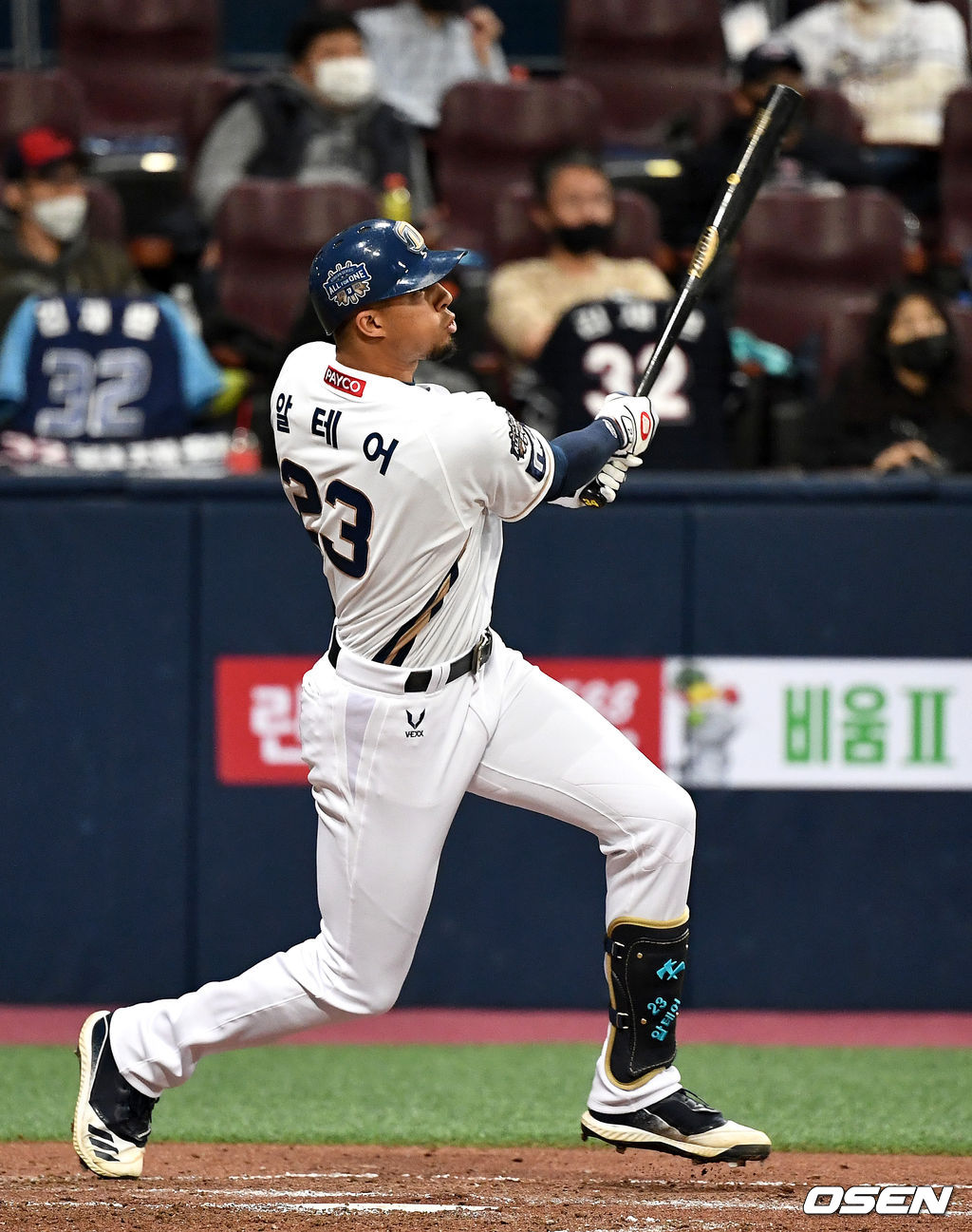 4회말 1사 1, 2루 상황 NC 알테어가 달아나는 중월 스리런포를 날리고 있다. / dreamer@osen.co.kr