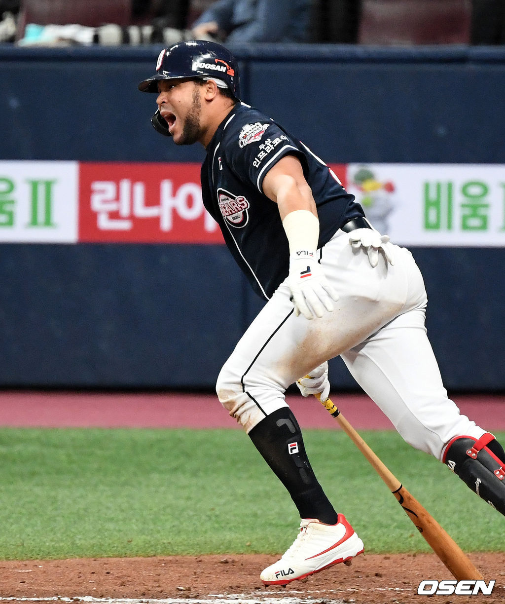 5회초 1사 만루에서 두산 페르난데스가 병살타를 치며 아쉬워하고 있다. /sunday@osen.co.kr