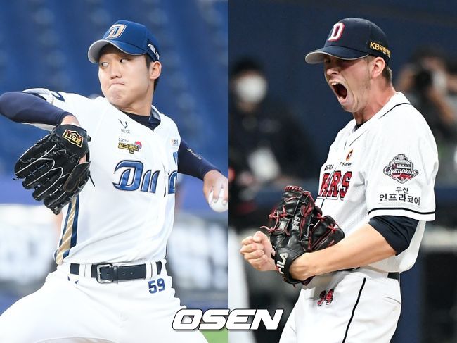 [사진] NC 구창모(왼쪽), 두산 플렉센 / OSEN DB