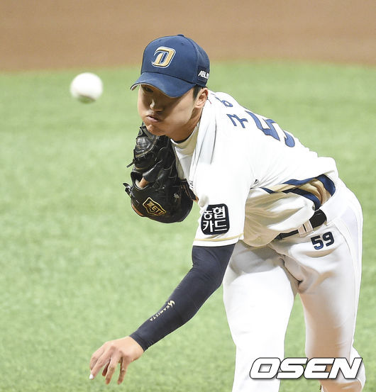 1회초 NC 선발투수 구창모가 역투하고 있다./ soul1014@osen.co.kr