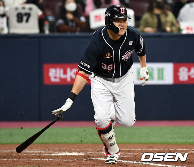 4회초 1사 주자없는 상황 두산 오재일이 우전 안타를 날리고 있다. / dreamer@osen.co.kr