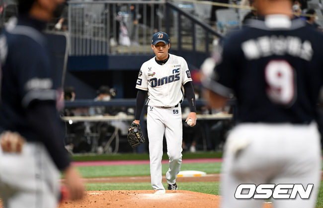 2회초 무사 1, 2루 상황 NC 선발 구창모가 마운드로 향하고 있다. / dreamer@osen.co.kr