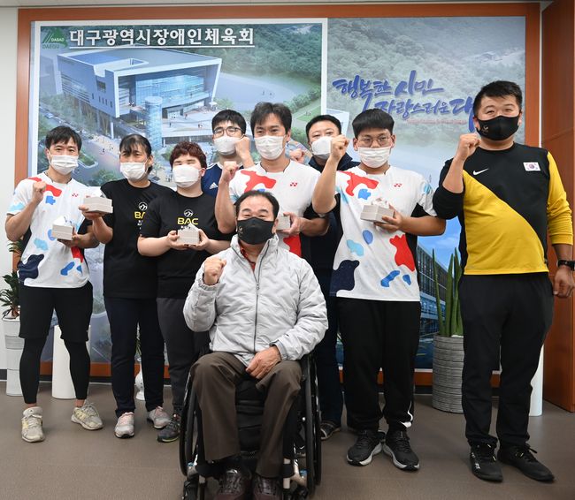 [사진] 대구광역시장애인체육회 제공 