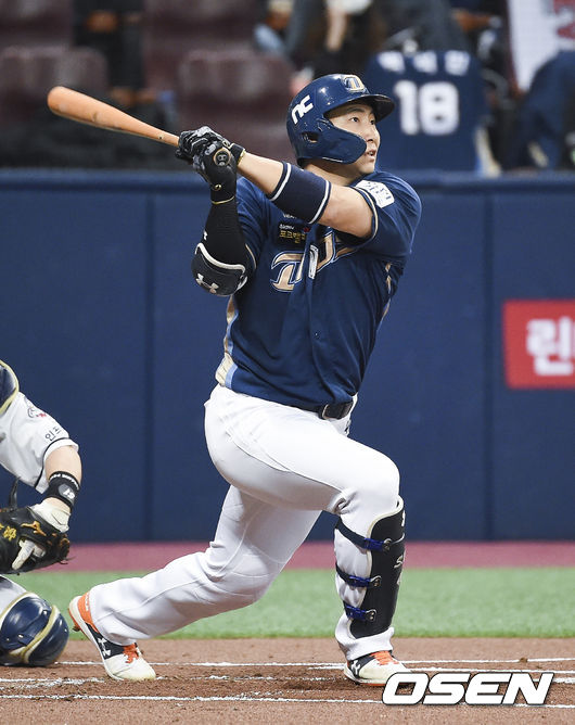 1회초 2사 NC 나성범이 선취 솔로홈런을 날리고 있다. / soul1014@osen.co.kr