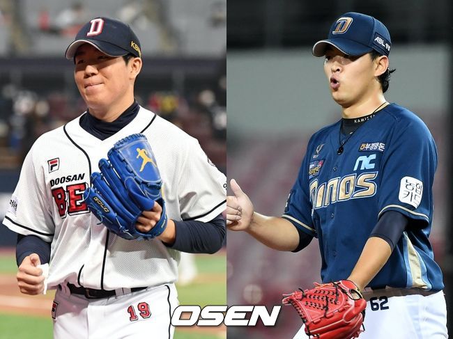 [사진] 두산 김민규(왼쪽), NC 송명기 / OSEN DB 