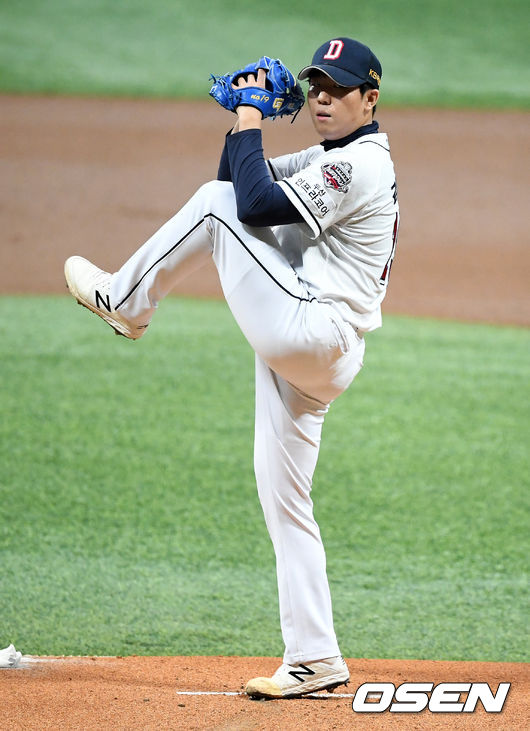 1회초 두산 김민규가 역투하고 있다. /jpnews@osen.co.kr
