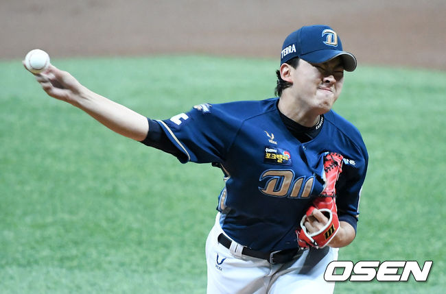 1회말 NC 송명기가가 역투하고 있다. /jpnews@osen.co.kr