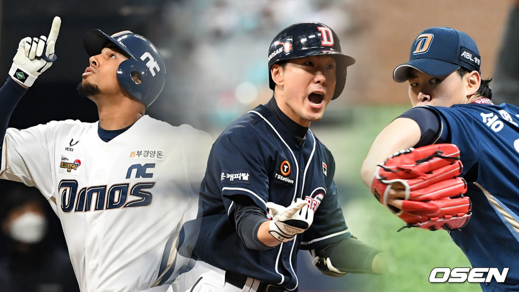 1차전 MVP 알테어, 2,3차전 MVP 김재호, 4차전 MVP 송명기 /dreamer@osen.co.kr, sunday@osen.co.kr, jpnews@osen.co.kr