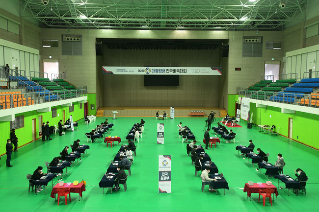 [사진]한국기원 제공