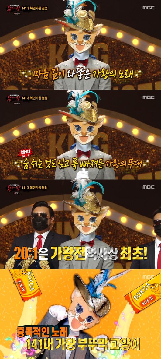 방송화면 캡쳐