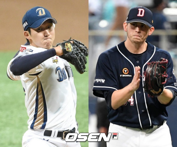 [사진] NC 구창모(좌)-두산 크리스 플렉센(우)