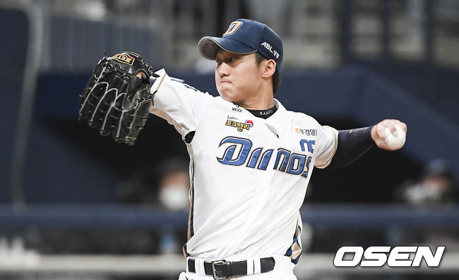 1회초 NC 선발투수 구창모가 역투하고 있다  / soul1014@osen.co.kr
