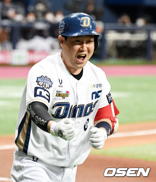 6회말 1사 1루에서 NC 양의지가 투런포를 날리고 세리머니를 하고 있다. /jpnews@osen.co.kr