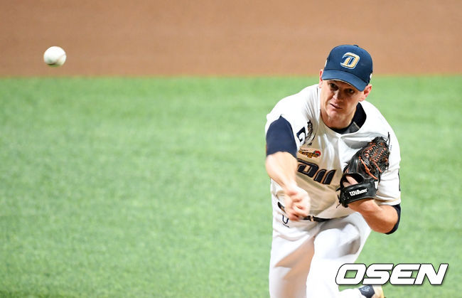 1회초 NC 루친스키가 역투하고 있다./jpnews@osen.co.kr