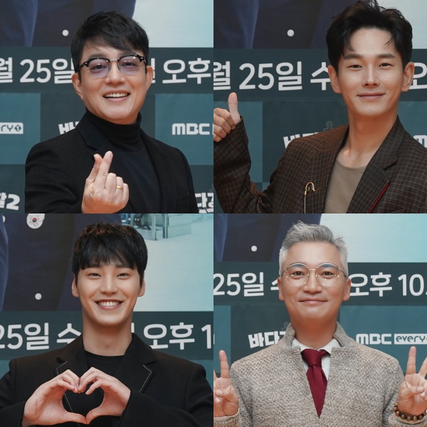[사진=MBC에브리원 제공] 배우 이범수(왼쪽 위부터 시계방향), 온주완, 조재윤, 이태환이 '바다경찰2'에 출연한다. 