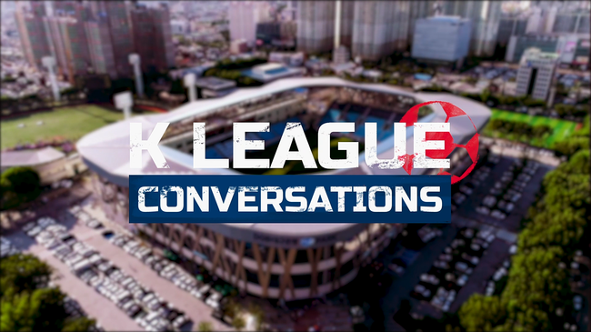 [사진]한국프로축구연맹 제공