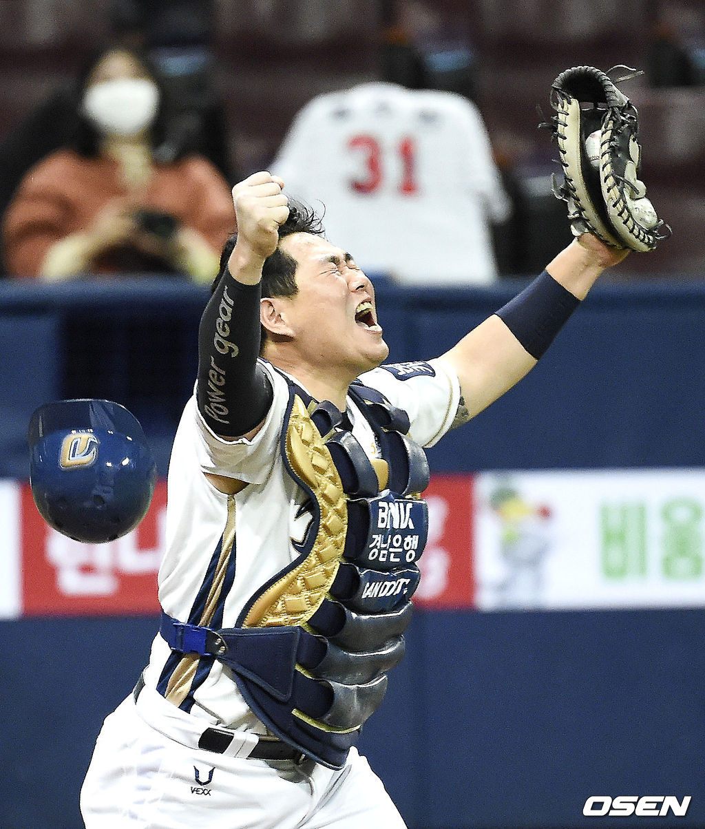 양의지가 우승이 확정되자 기뻐하고 있다. / soul1014@osen.co.kr