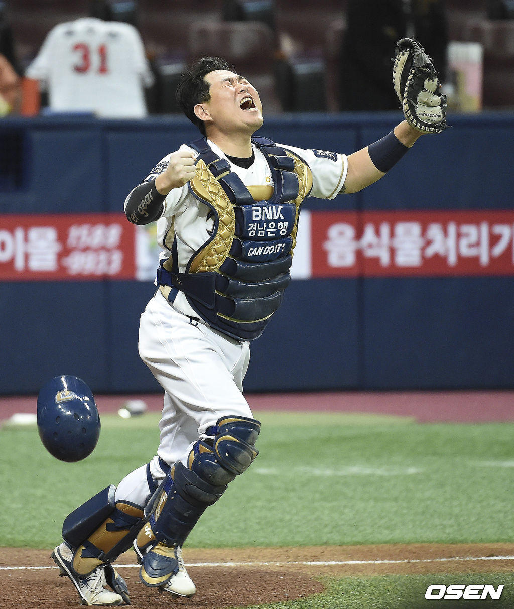 양의지가 우승을 확정지으며 기뻐하고 있다. / soul1014@osen.co.kr