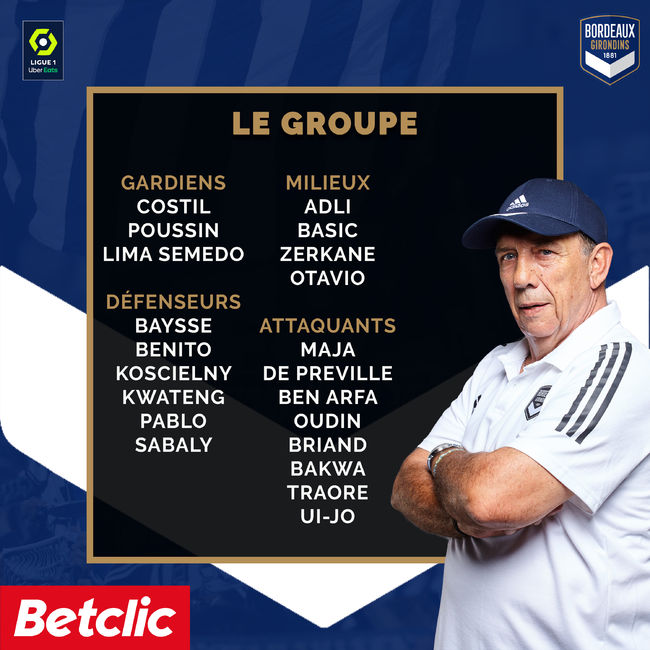 [사진] 보르도 SNS 캡처