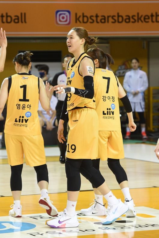 [사진] WKBL 제공