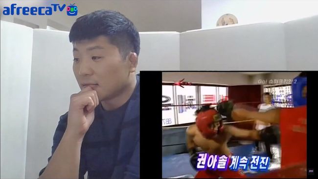 [사진] 로드FC 제공.