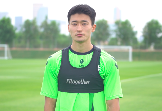 [사진] 전북 현대 제공