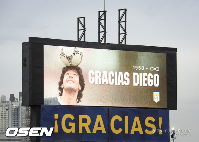 [사진] 디에고 마라도나 추모 사진. ⓒGettyimages(무단전재 및 재배포 금지)