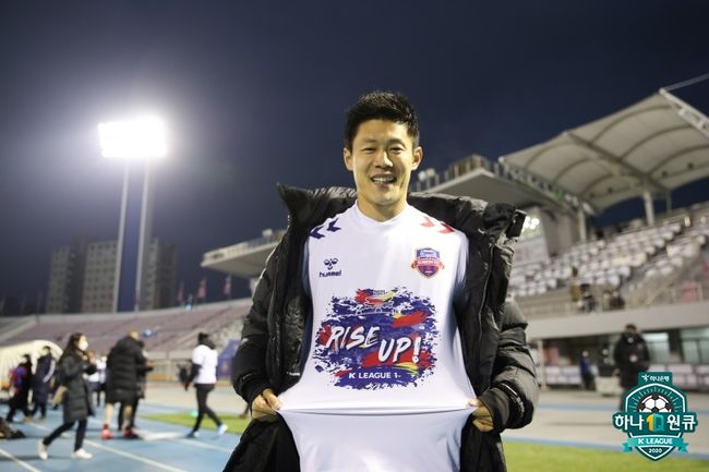 [사진] 프로축구연맹 제공