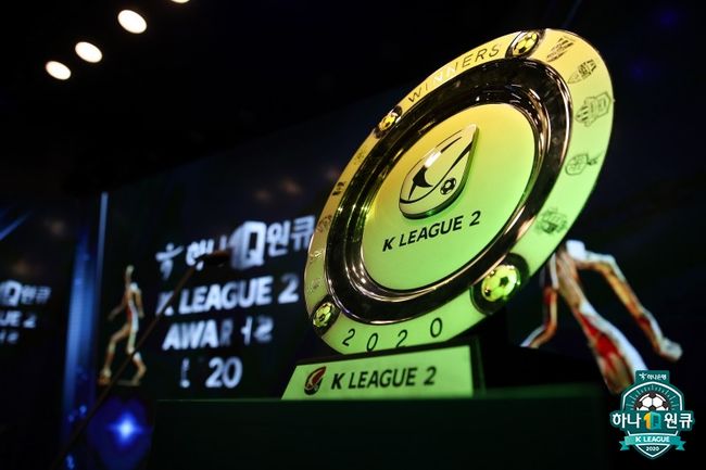 [사진] 프로축구연맹 제공