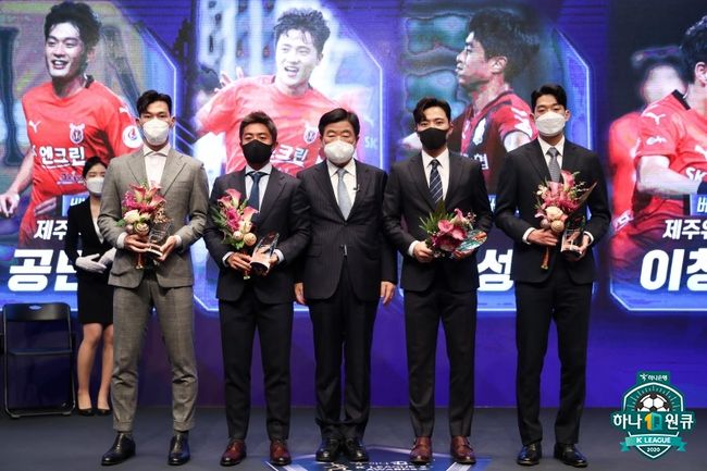 [사진] 프로축구연맹 제공