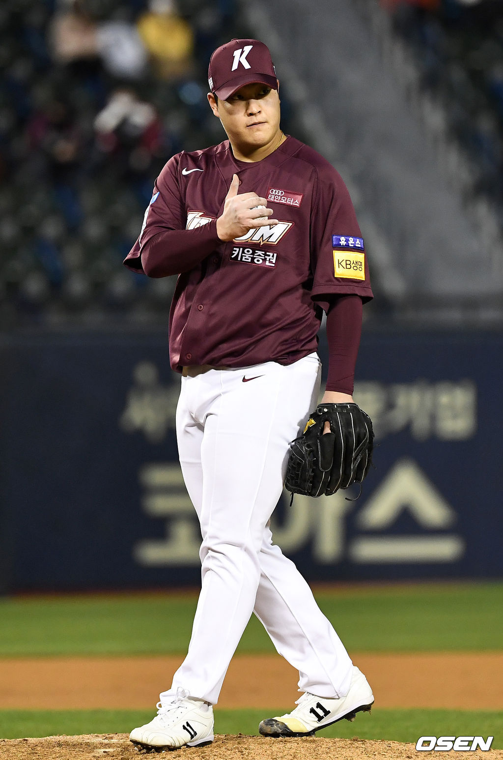 키움 투수 조상우가 야수들에게 사인을 보내고 있다. / dreamer@osen.co.kr