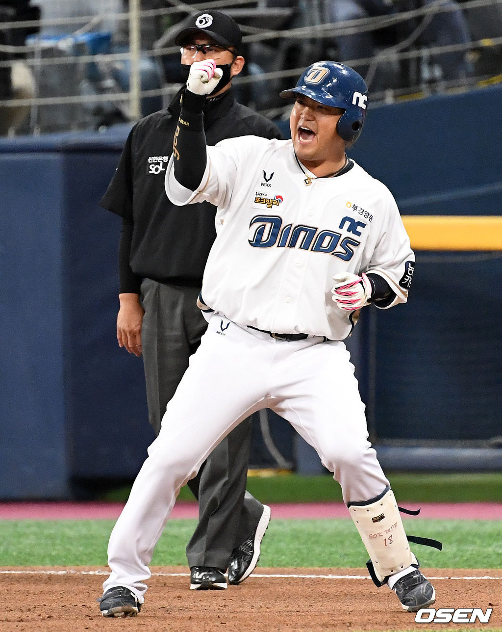 NC 박석민. /sunday@osen.co.kr