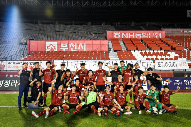 [사진] 부천 제공.