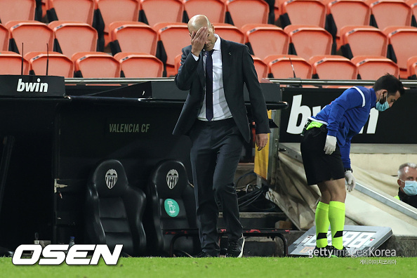 [사진] ⓒGettyimages(무단전재 및 재배포 금지)