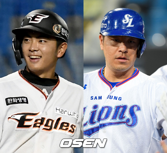 [사진] 임종찬-강민호 /OSEN DB