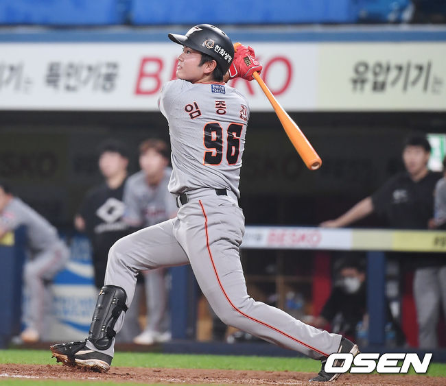 한화 임종찬 /youngrae@osen.co.kr