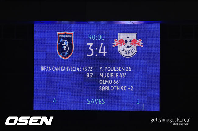 [사진] ⓒGettyimages(무단전재 및 재배포 금지)