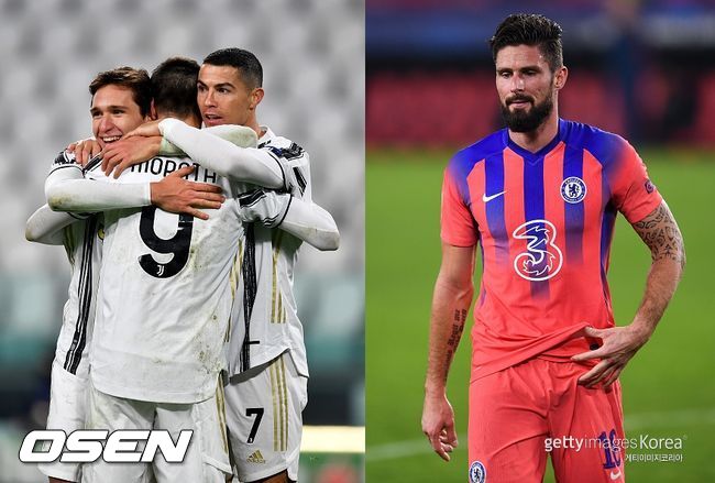 [사진] ⓒGettyimages(무단전재 및 재배포 금지)