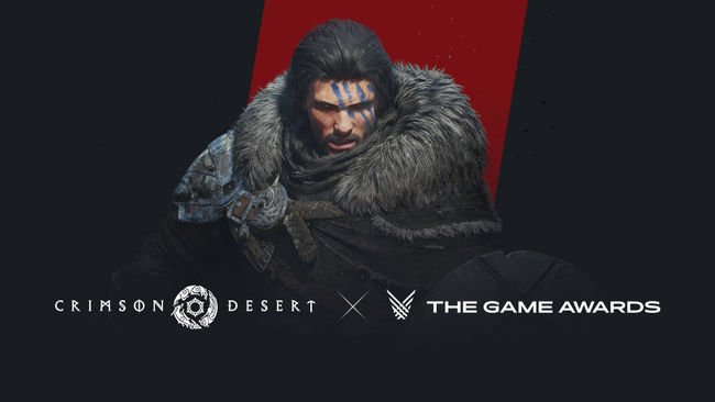 펄어비스 제공.