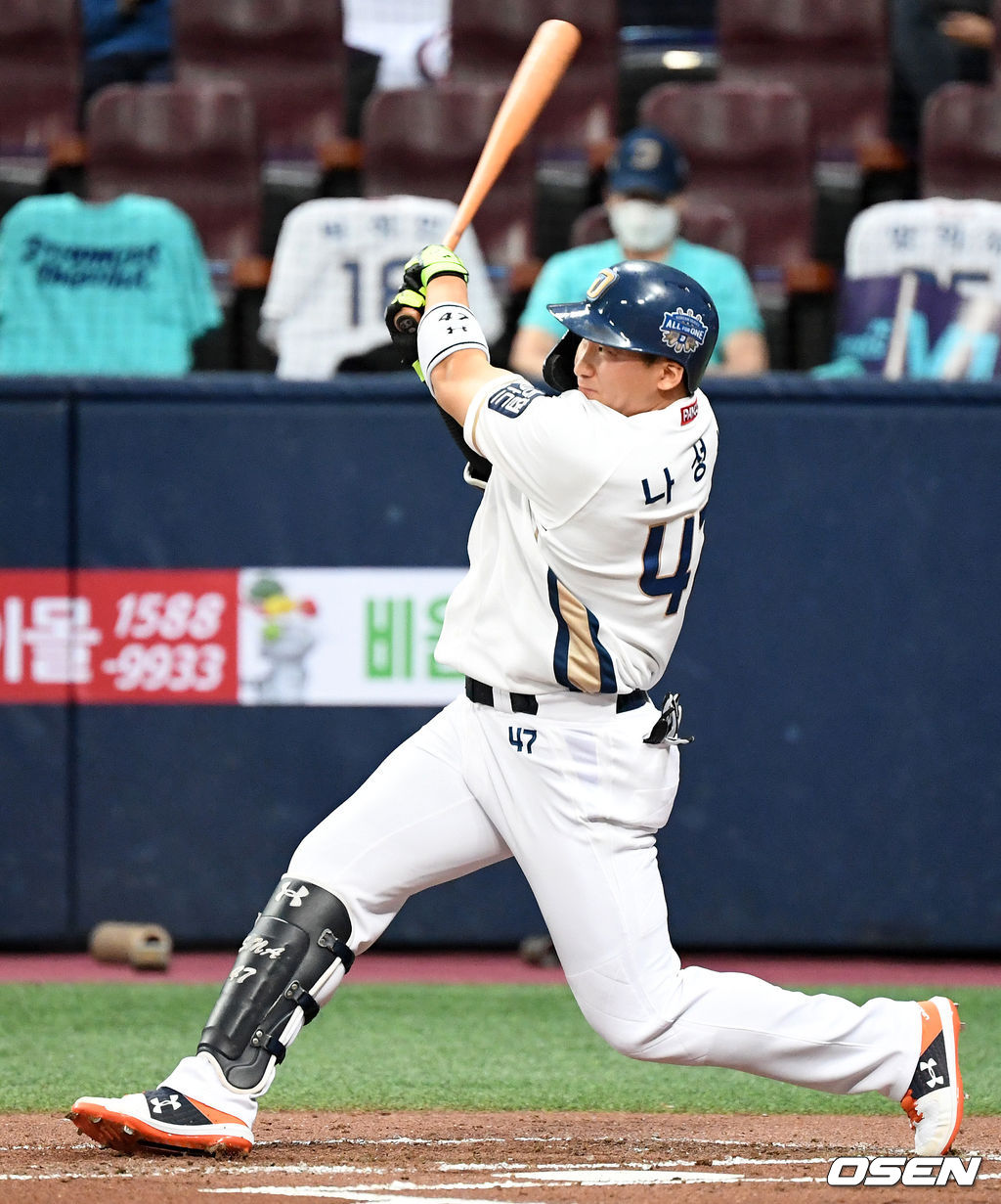 NC 나성범 ./sunday@osen.co.kr