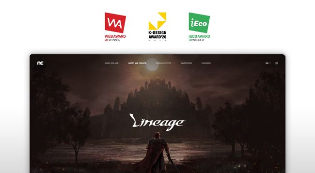 엔씨소프트 제공.