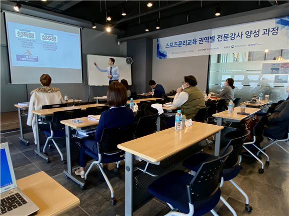 한국프로스포츠협회가 경상권과 전라권 연고 구단 스포츠윤리교육에 투입될 권역별 전문 강사를 양성했다. ⓒ 한국프로스포츠협회