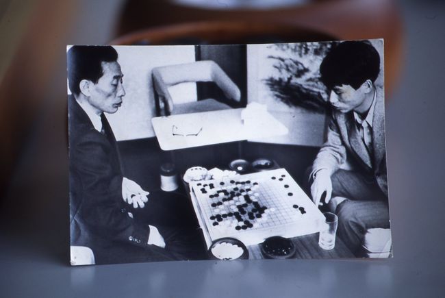 [사진]서봉수의 첫 명인전 우승. 조남철-서봉수 4기 명인전 /한국기원 제공