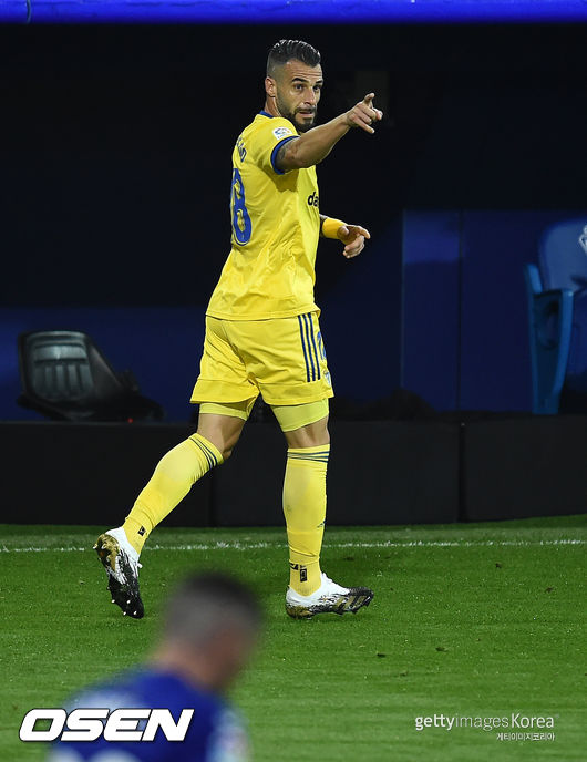 [사진] ⓒGettyimages(무단전재 및 재배포 금지)