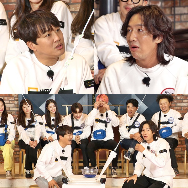 SBS 제공