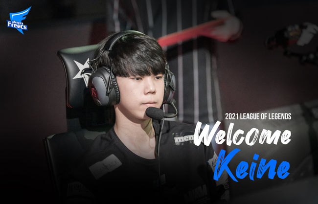 아프리카 프릭스 공식 SNS.