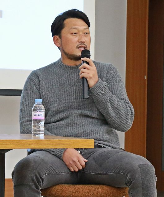 [사진] 경일대학교 제공 